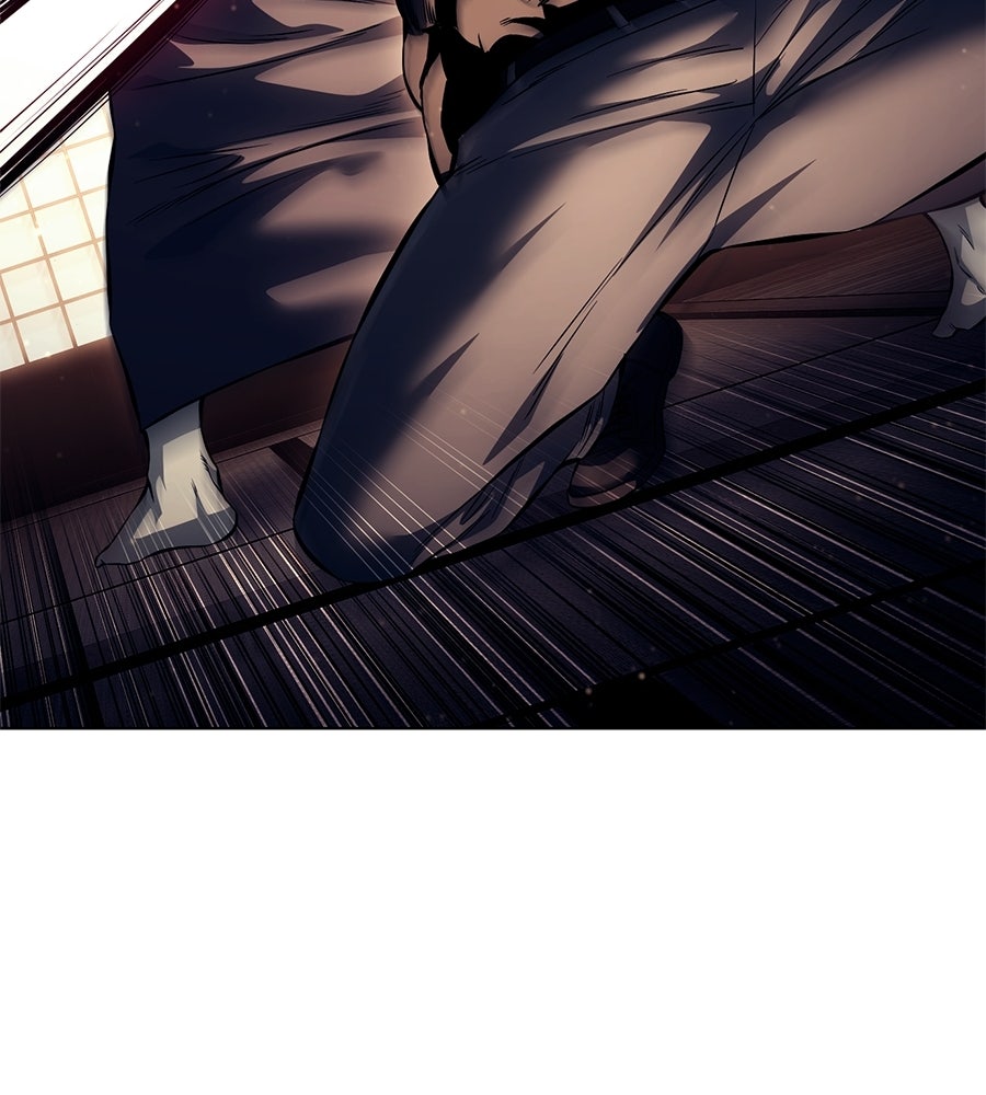 มัจจุราชชุดแดง - หน้า 72