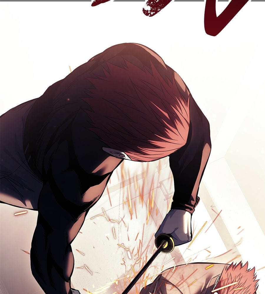 มัจจุราชชุดแดง - หน้า 9