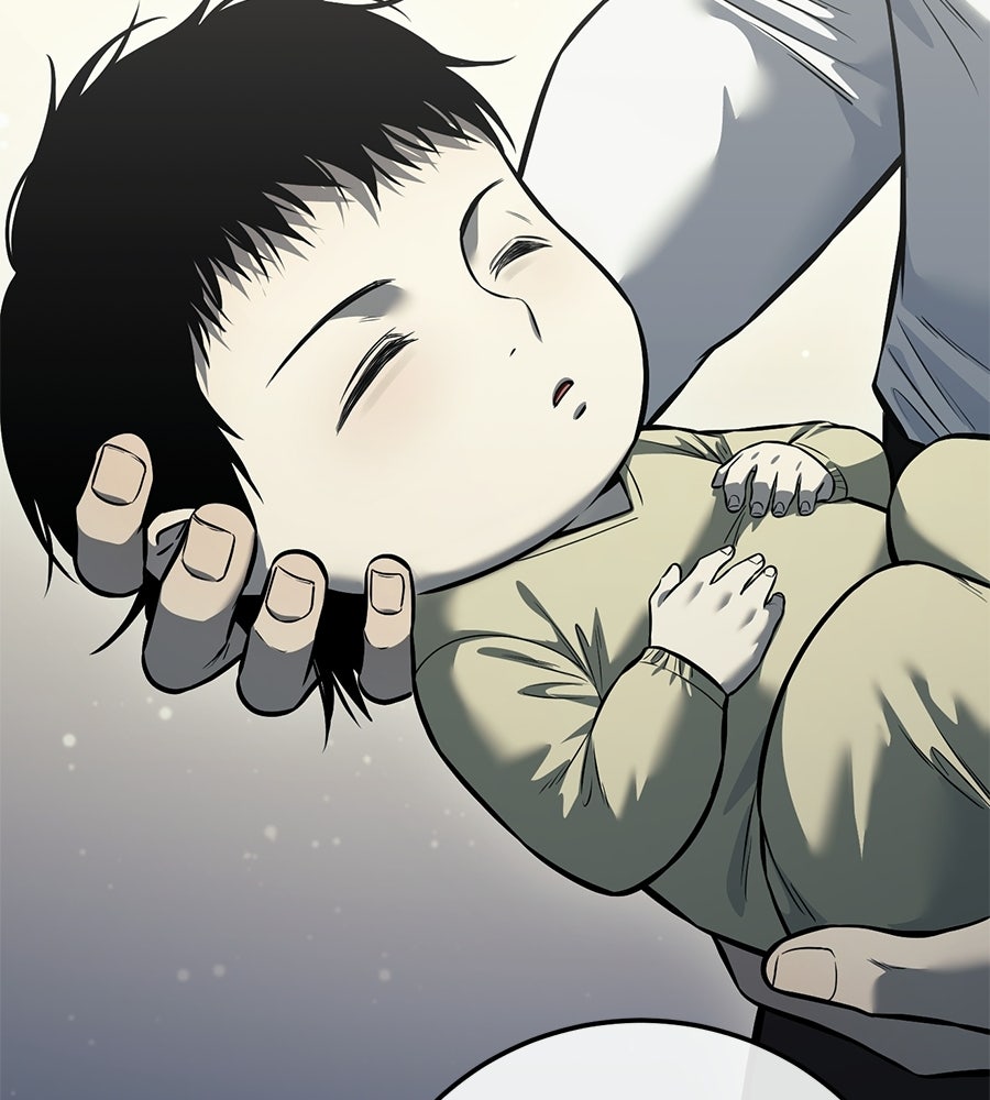 มัจจุราชชุดแดง - หน้า 177