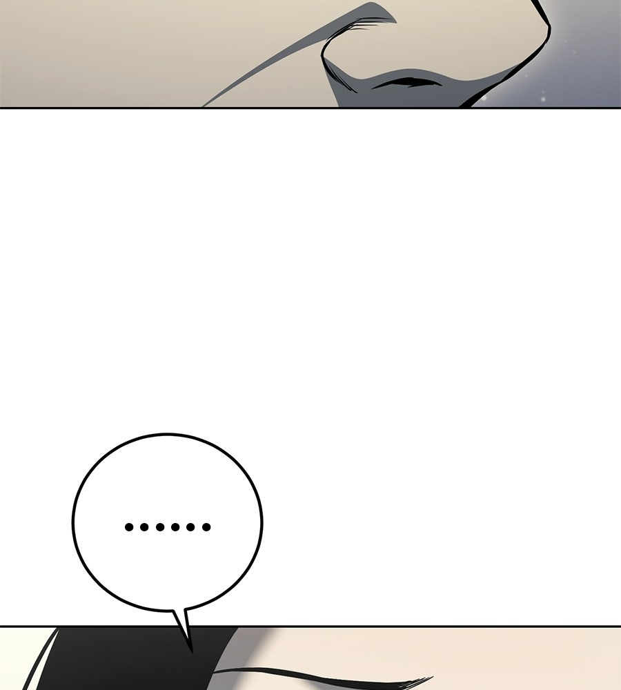 มัจจุราชชุดแดง - หน้า 182