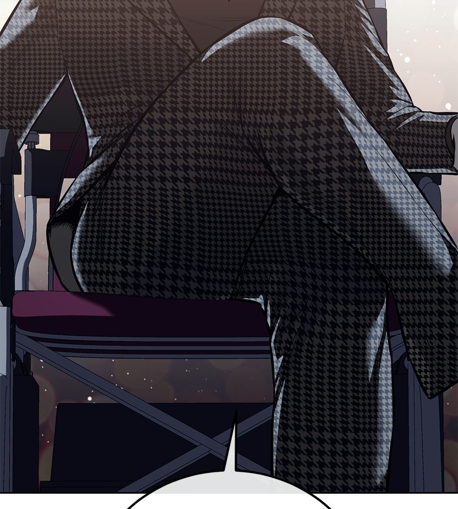 มัจจุราชชุดแดง - หน้า 260