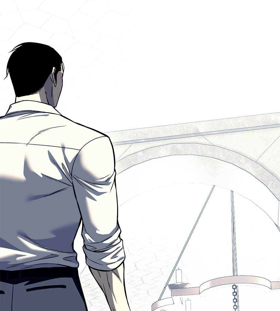 มัจจุราชชุดแดง - หน้า 60