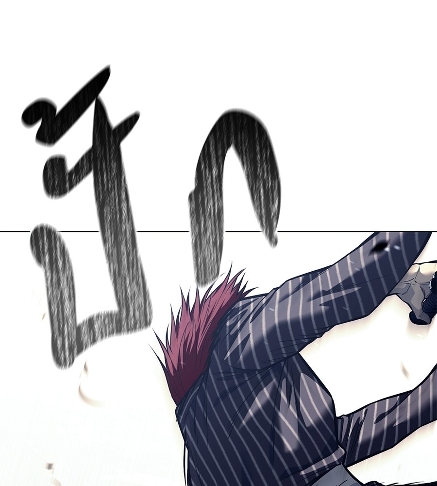 มัจจุราชชุดแดง - หน้า 112