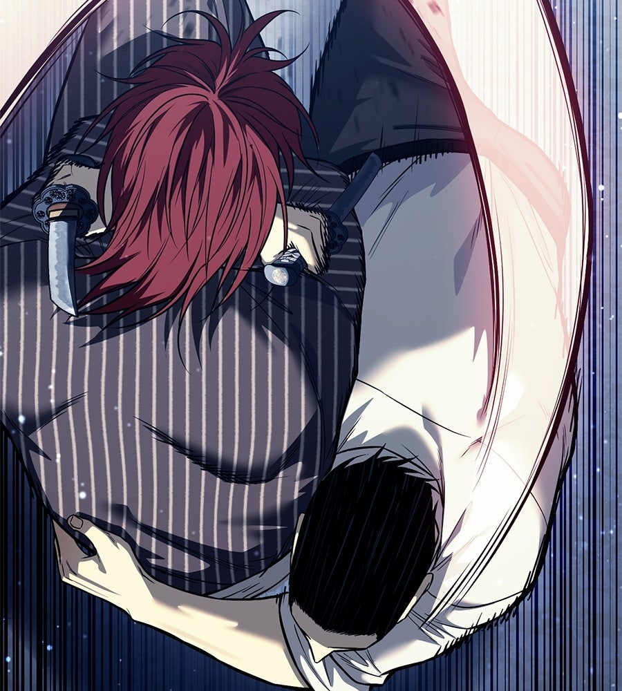 มัจจุราชชุดแดง - หน้า 43