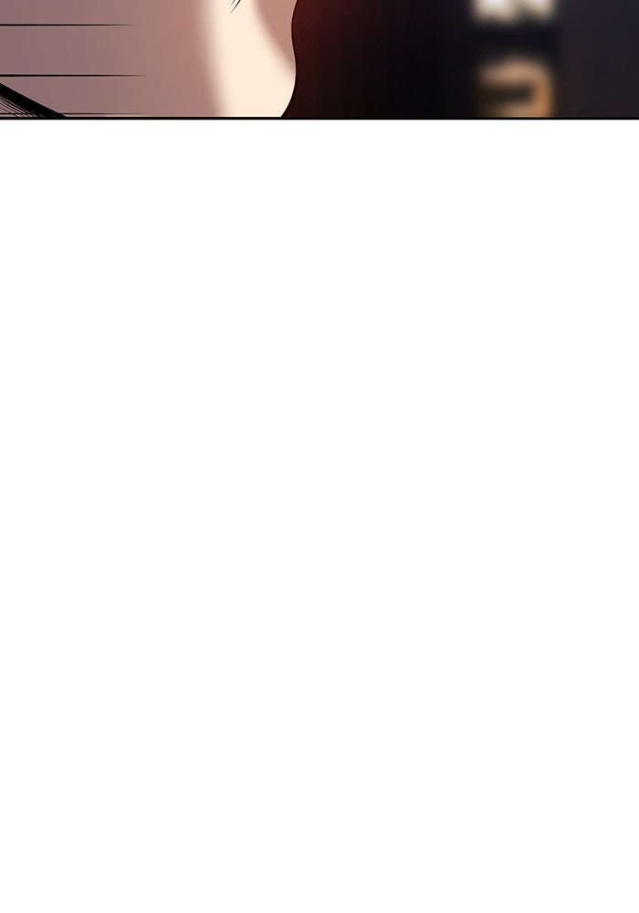 +99 ท่อนไม้พร้อมบวก - หน้า 431