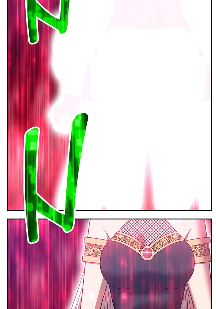 +99 ท่อนไม้พร้อมบวก - หน้า 60