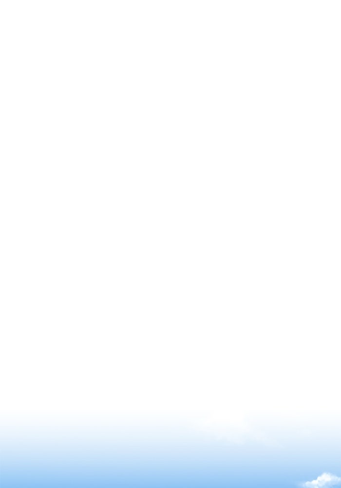 +99 ท่อนไม้พร้อมบวก - หน้า 333