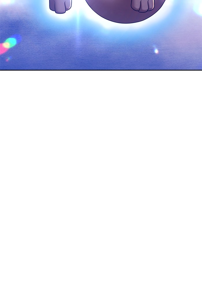 +99 ท่อนไม้พร้อมบวก - หน้า 479