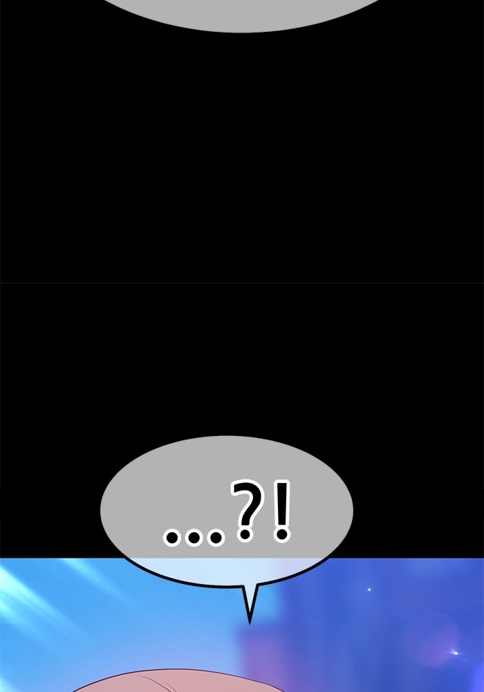 +99 ท่อนไม้พร้อมบวก - หน้า 369