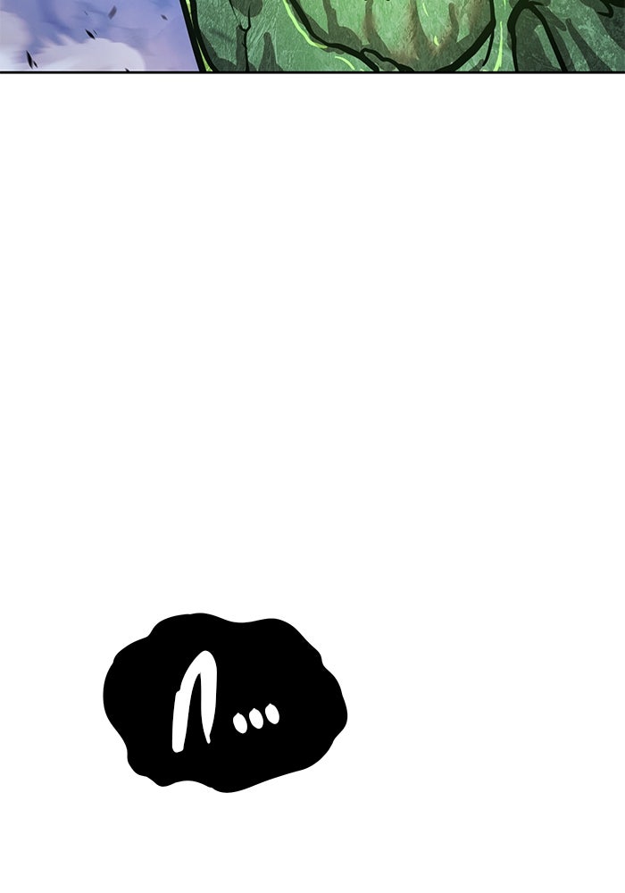 +99 ท่อนไม้พร้อมบวก - หน้า 438
