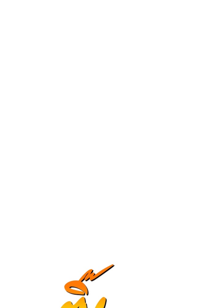 +99 ท่อนไม้พร้อมบวก - หน้า 488
