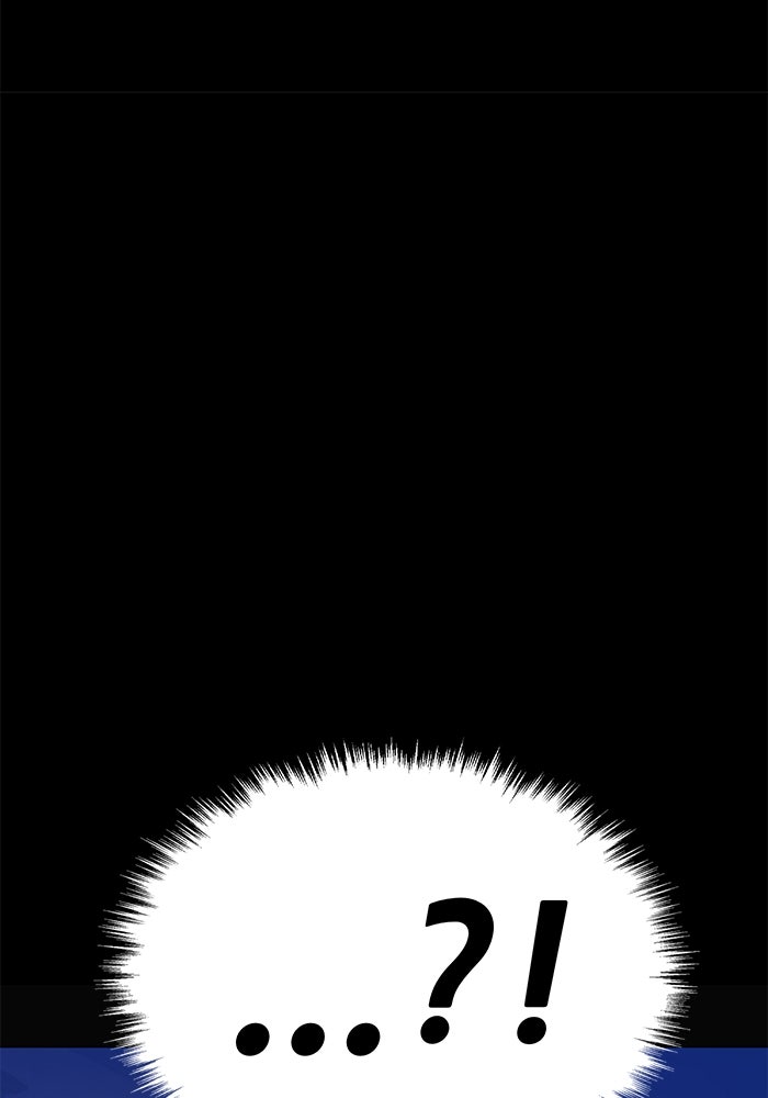 +99 ท่อนไม้พร้อมบวก - หน้า 134
