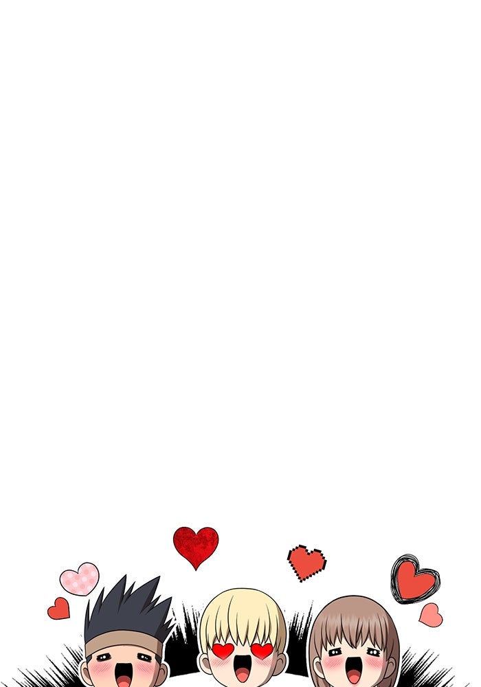 +99 ท่อนไม้พร้อมบวก - หน้า 253