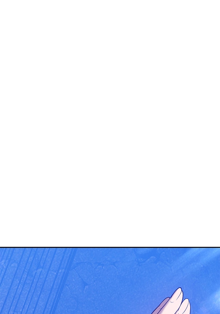 +99 ท่อนไม้พร้อมบวก - หน้า 471