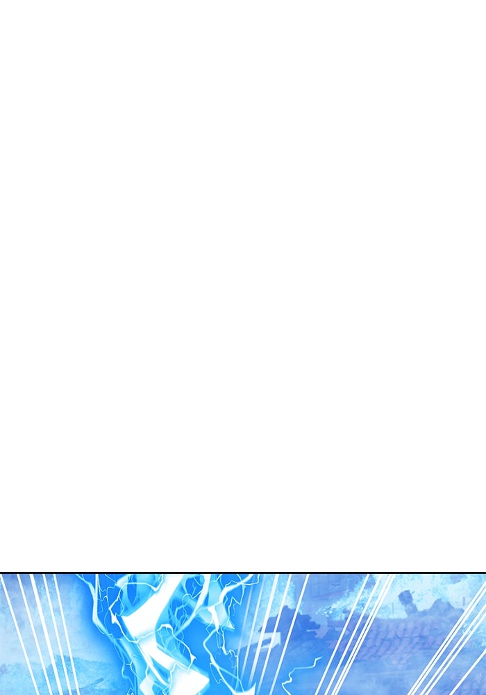 +99 ท่อนไม้พร้อมบวก - หน้า 48
