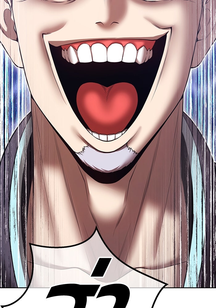 +99 ท่อนไม้พร้อมบวก - หน้า 7