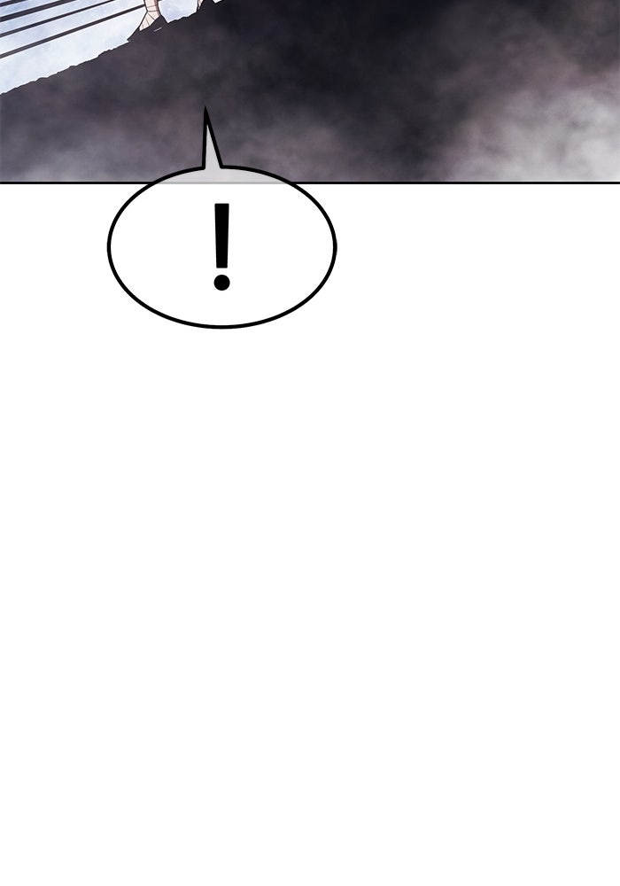 +99 ท่อนไม้พร้อมบวก - หน้า 44