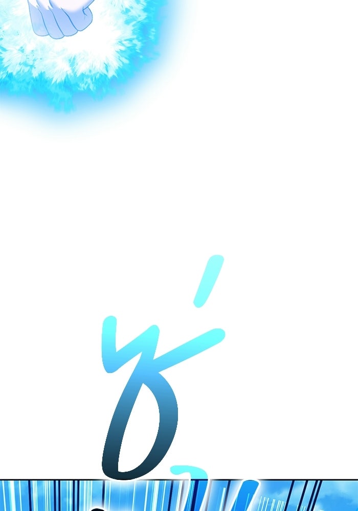 +99 ท่อนไม้พร้อมบวก - หน้า 331