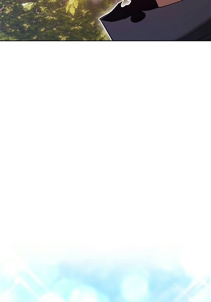 +99 ท่อนไม้พร้อมบวก - หน้า 46