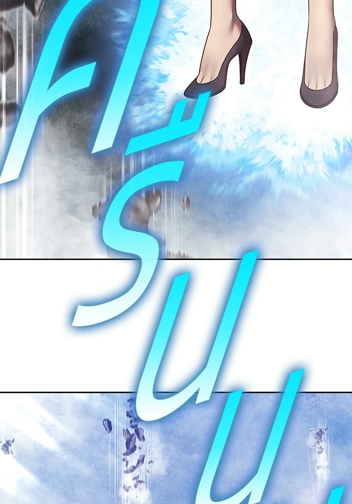 +99 ท่อนไม้พร้อมบวก - หน้า 124