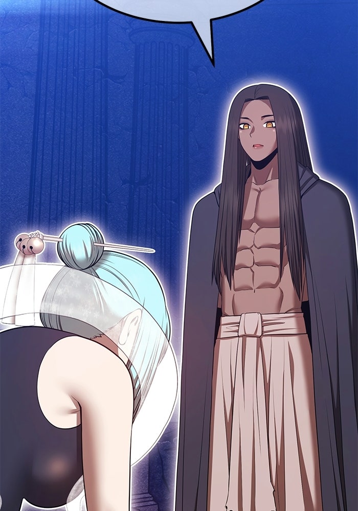 +99 ท่อนไม้พร้อมบวก - หน้า 116