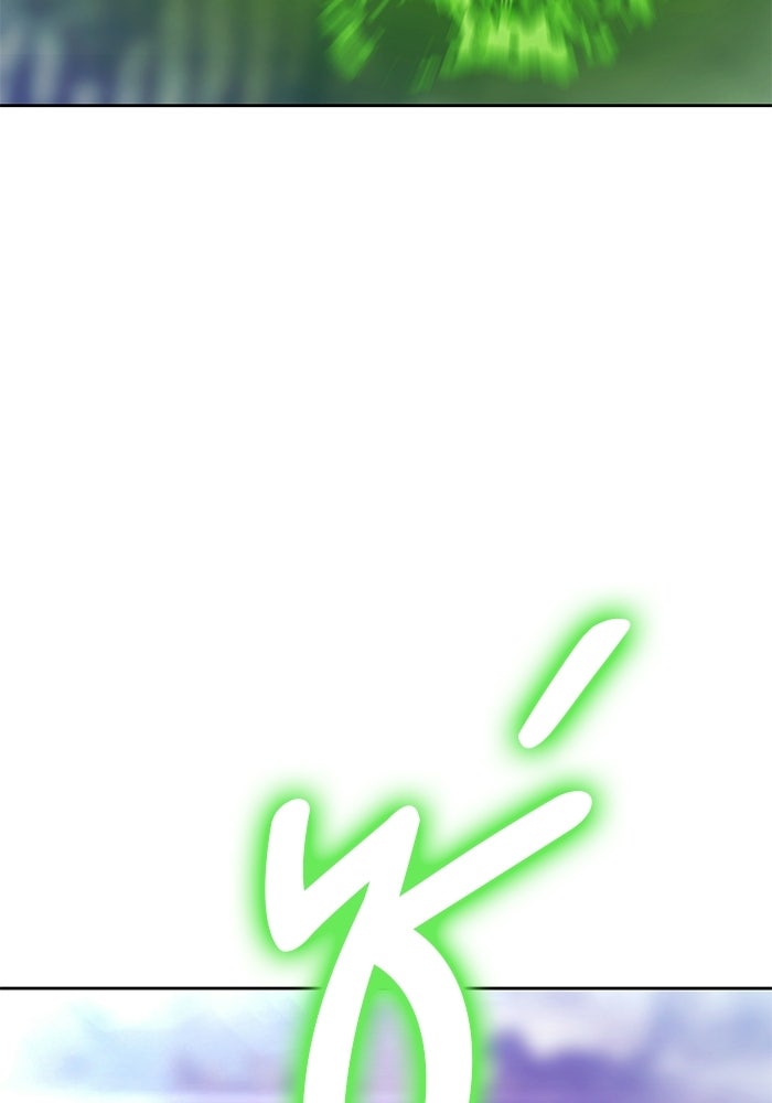 +99 ท่อนไม้พร้อมบวก - หน้า 123
