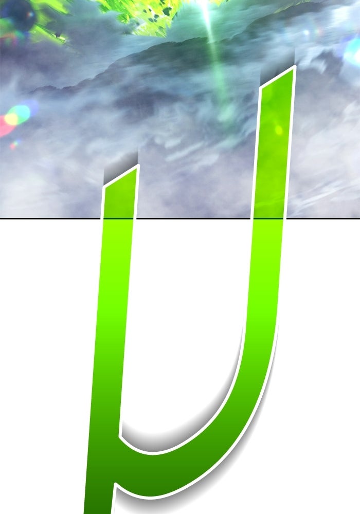 +99 ท่อนไม้พร้อมบวก - หน้า 425