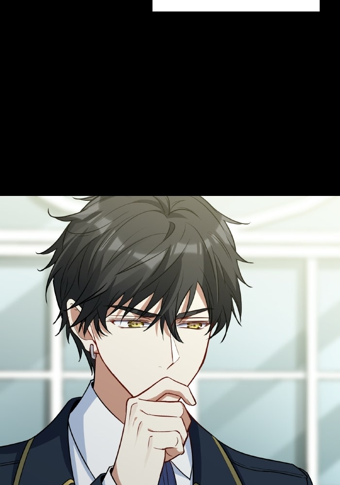 ตื่นมาก็เป็นตัวปัญหาซะแล้ว - หน้า 91