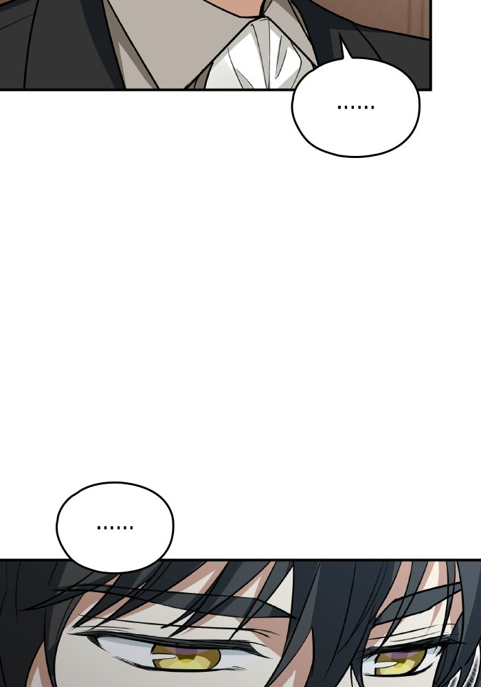 ตื่นมาก็เป็นตัวปัญหาซะแล้ว - หน้า 19