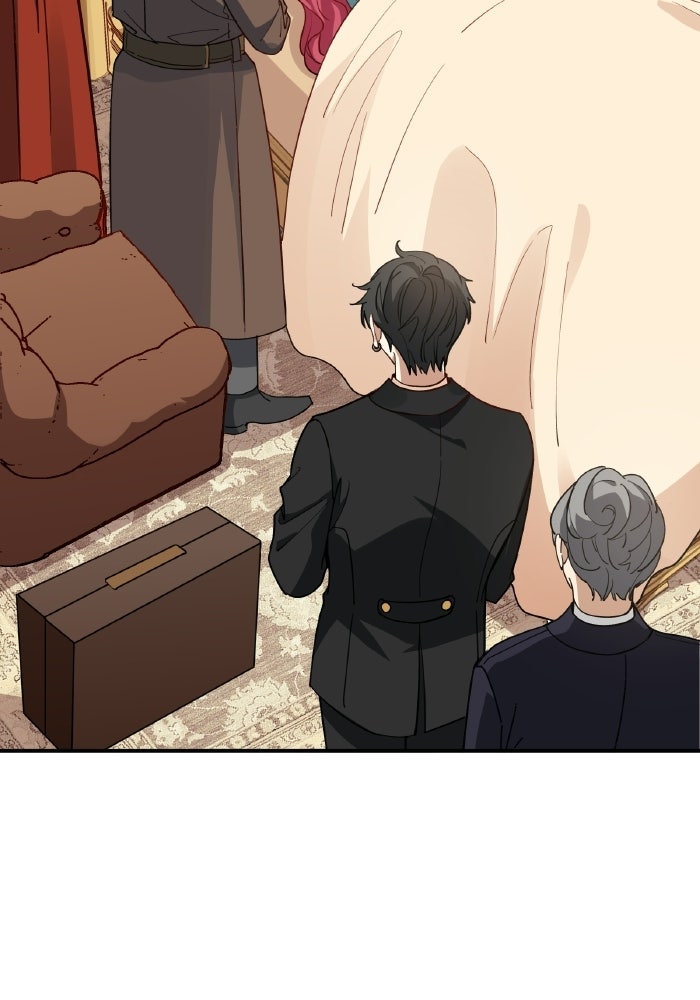 ตื่นมาก็เป็นตัวปัญหาซะแล้ว - หน้า 63