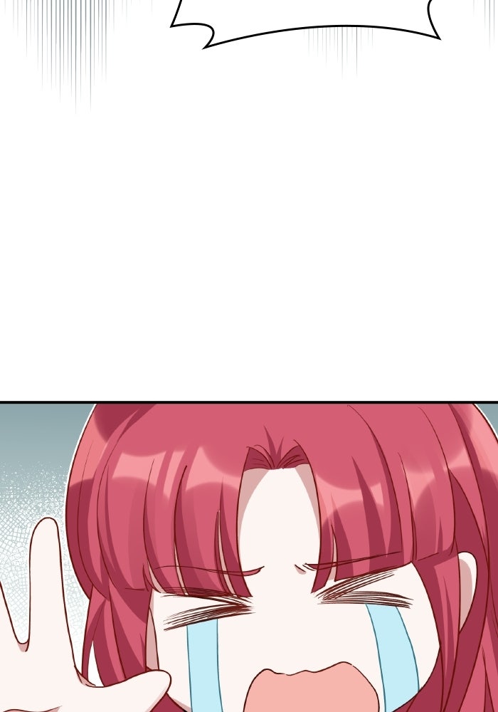 ตื่นมาก็เป็นตัวปัญหาซะแล้ว - หน้า 26