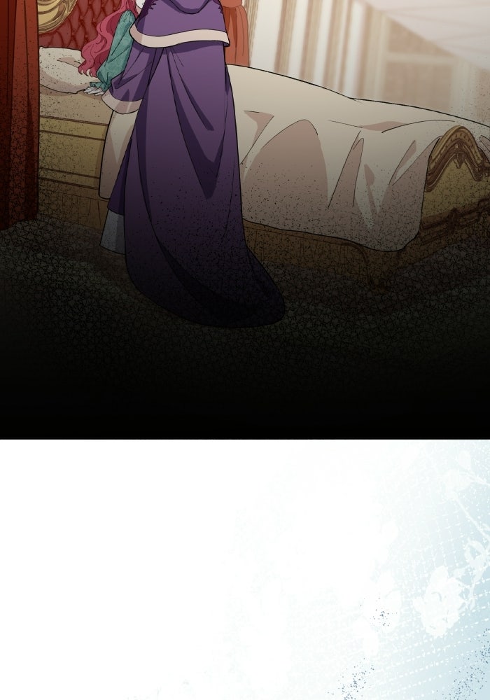 ตื่นมาก็เป็นตัวปัญหาซะแล้ว - หน้า 2