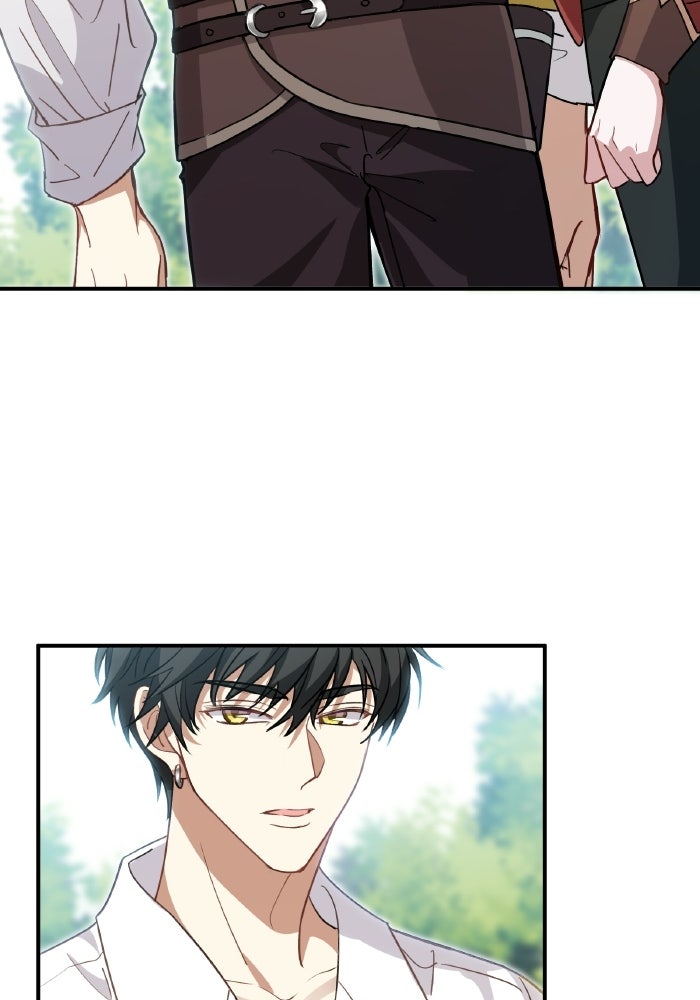ตื่นมาก็เป็นตัวปัญหาซะแล้ว - หน้า 69