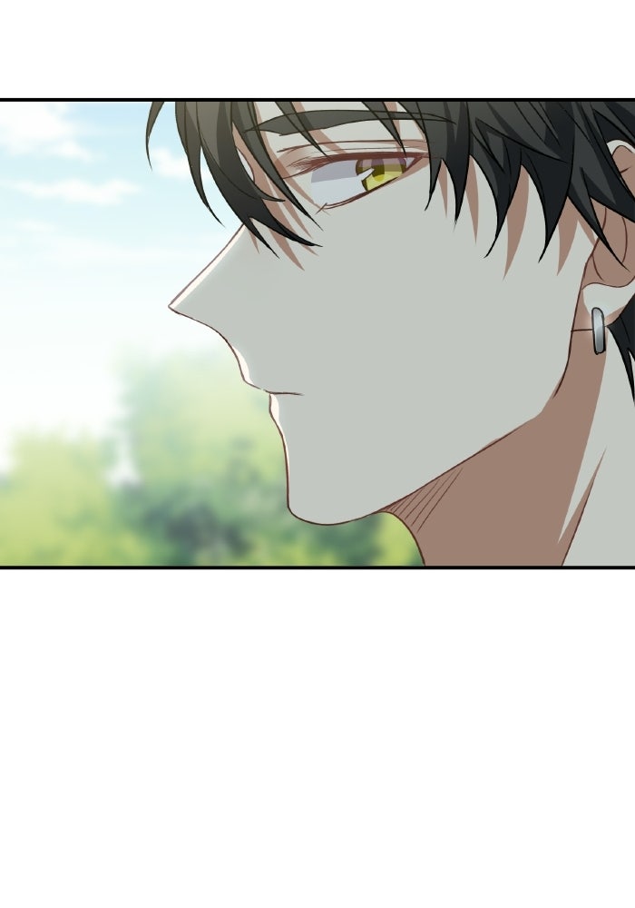 ตื่นมาก็เป็นตัวปัญหาซะแล้ว - หน้า 74