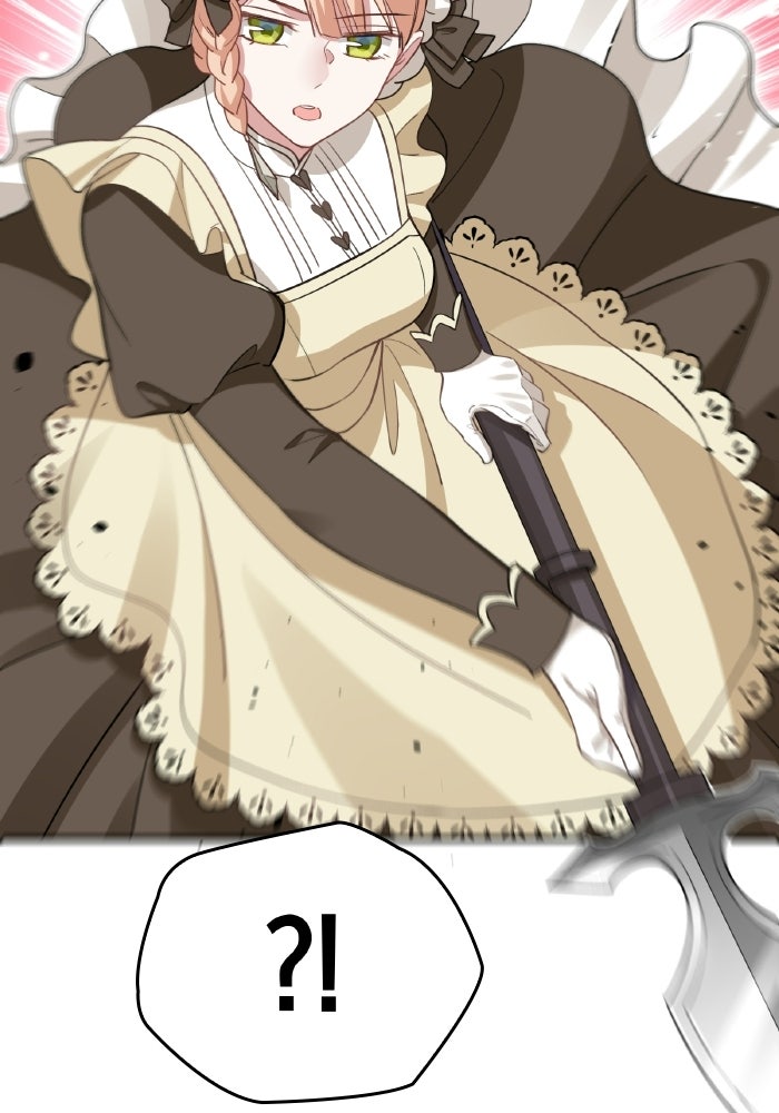 ตื่นมาก็เป็นตัวปัญหาซะแล้ว - หน้า 28