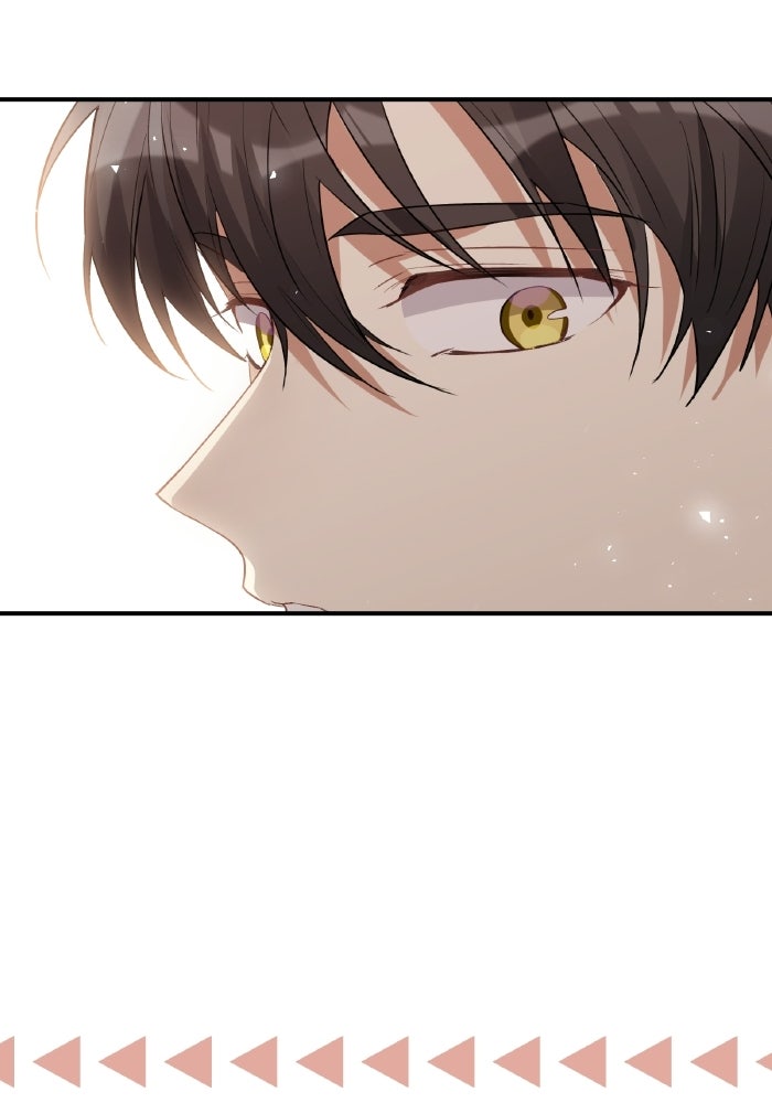 ตื่นมาก็เป็นตัวปัญหาซะแล้ว - หน้า 29