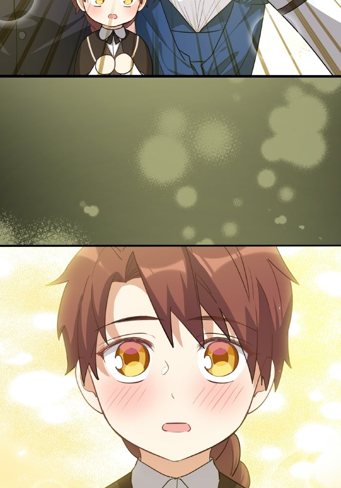 ตื่นมาก็เป็นตัวปัญหาซะแล้ว - หน้า 52