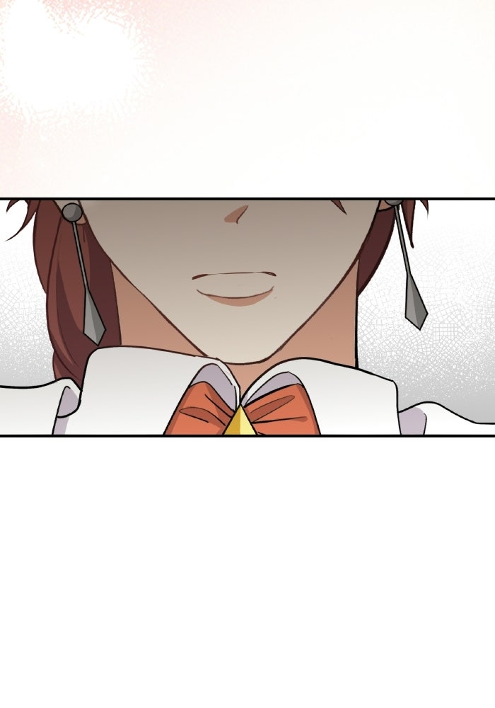 ตื่นมาก็เป็นตัวปัญหาซะแล้ว - หน้า 33