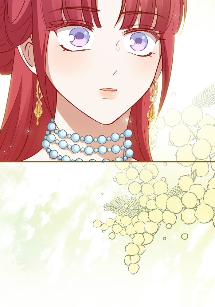 ตื่นมาก็เป็นตัวปัญหาซะแล้ว - หน้า 116