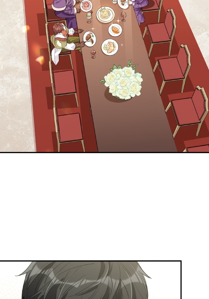 ตื่นมาก็เป็นตัวปัญหาซะแล้ว - หน้า 2
