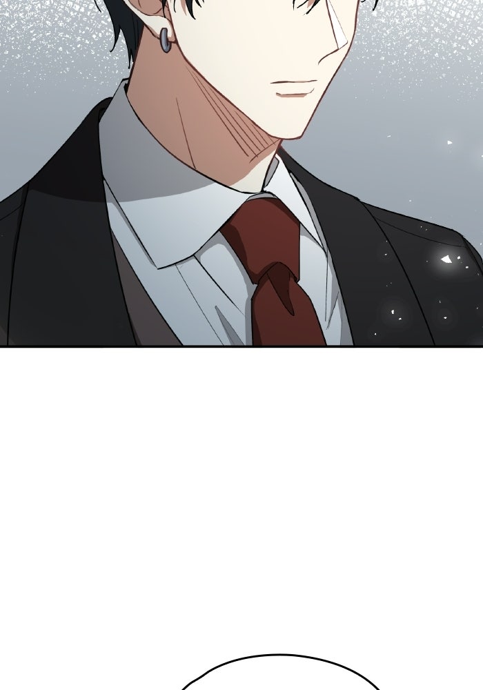 ตื่นมาก็เป็นตัวปัญหาซะแล้ว - หน้า 118
