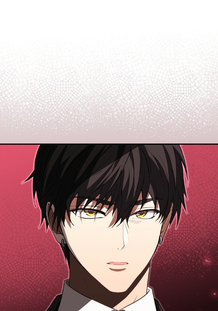 ตื่นมาก็เป็นตัวปัญหาซะแล้ว - หน้า 127