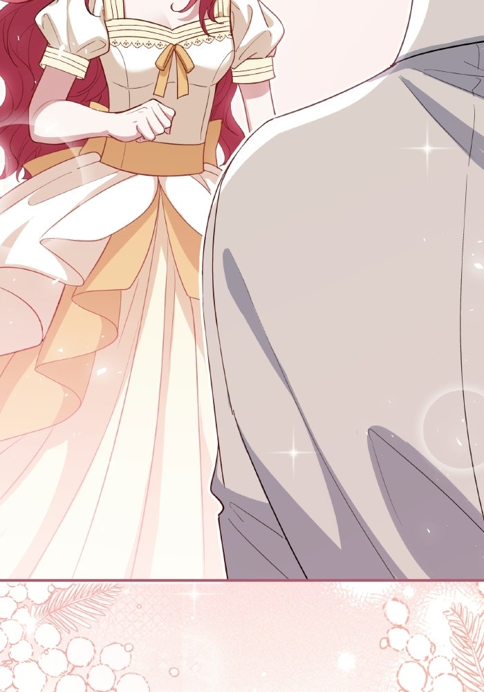 ตื่นมาก็เป็นตัวปัญหาซะแล้ว - หน้า 22