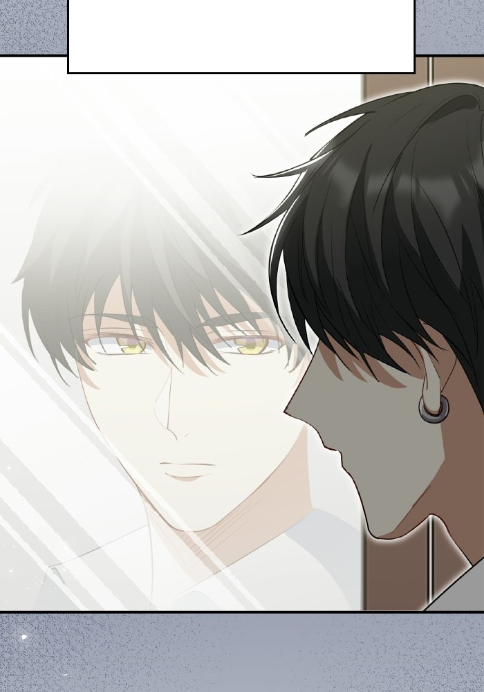ตื่นมาก็เป็นตัวปัญหาซะแล้ว - หน้า 8