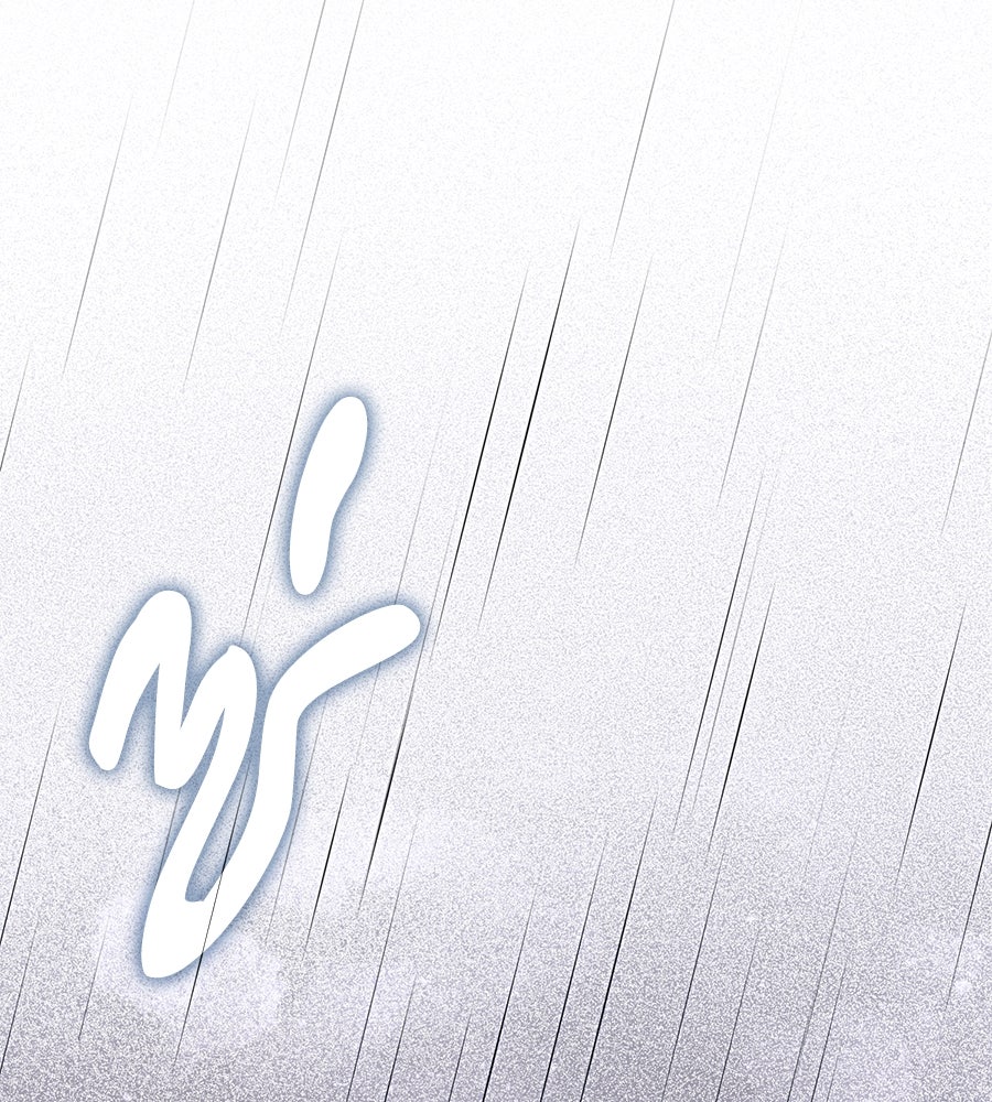 โลกหลากสีของจอมเวทอัจฉริยะ - หน้า 101