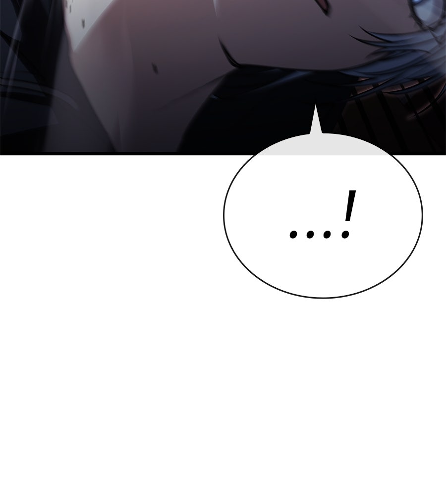 โลกหลากสีของจอมเวทอัจฉริยะ - หน้า 143