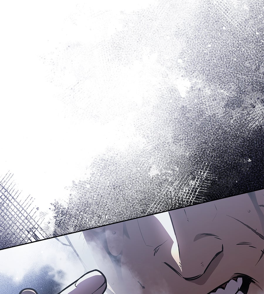 โลกหลากสีของจอมเวทอัจฉริยะ - หน้า 215