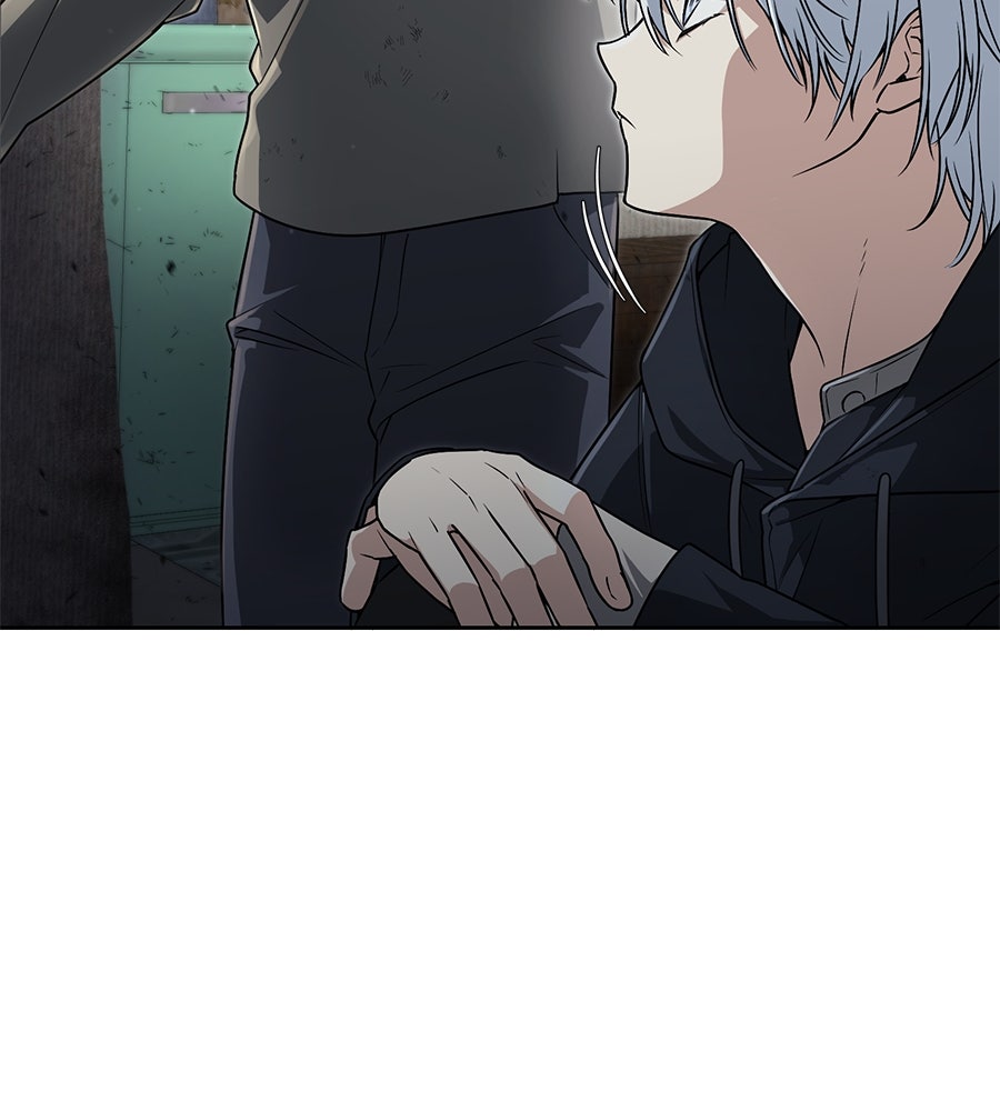 โลกหลากสีของจอมเวทอัจฉริยะ - หน้า 57