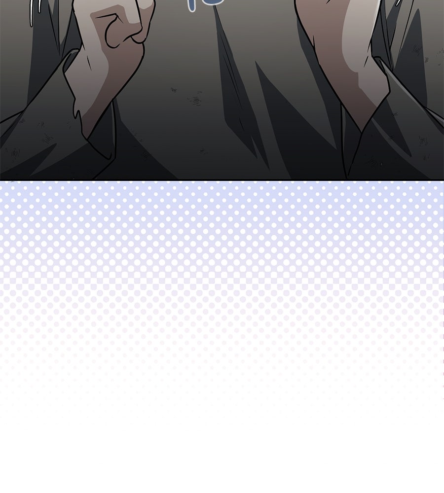 โลกหลากสีของจอมเวทอัจฉริยะ - หน้า 63