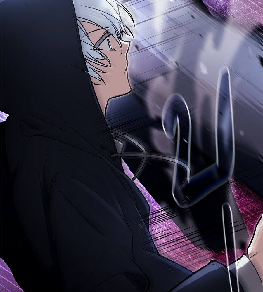 โลกหลากสีของจอมเวทอัจฉริยะ - หน้า 22